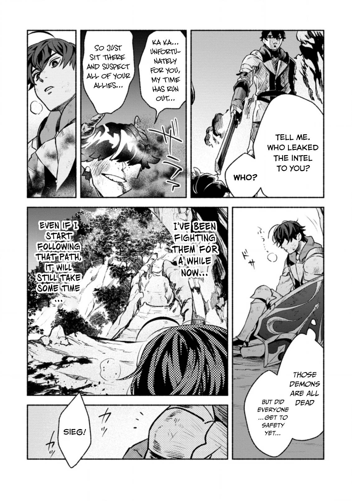 Sono Monban, Saikyou Nitsuki: Tsuihou Sareta Bougyo Ryoku 9999 no Senshi, Ou Miyako no Monban Toshite Musou Suru chapter 16 page 6