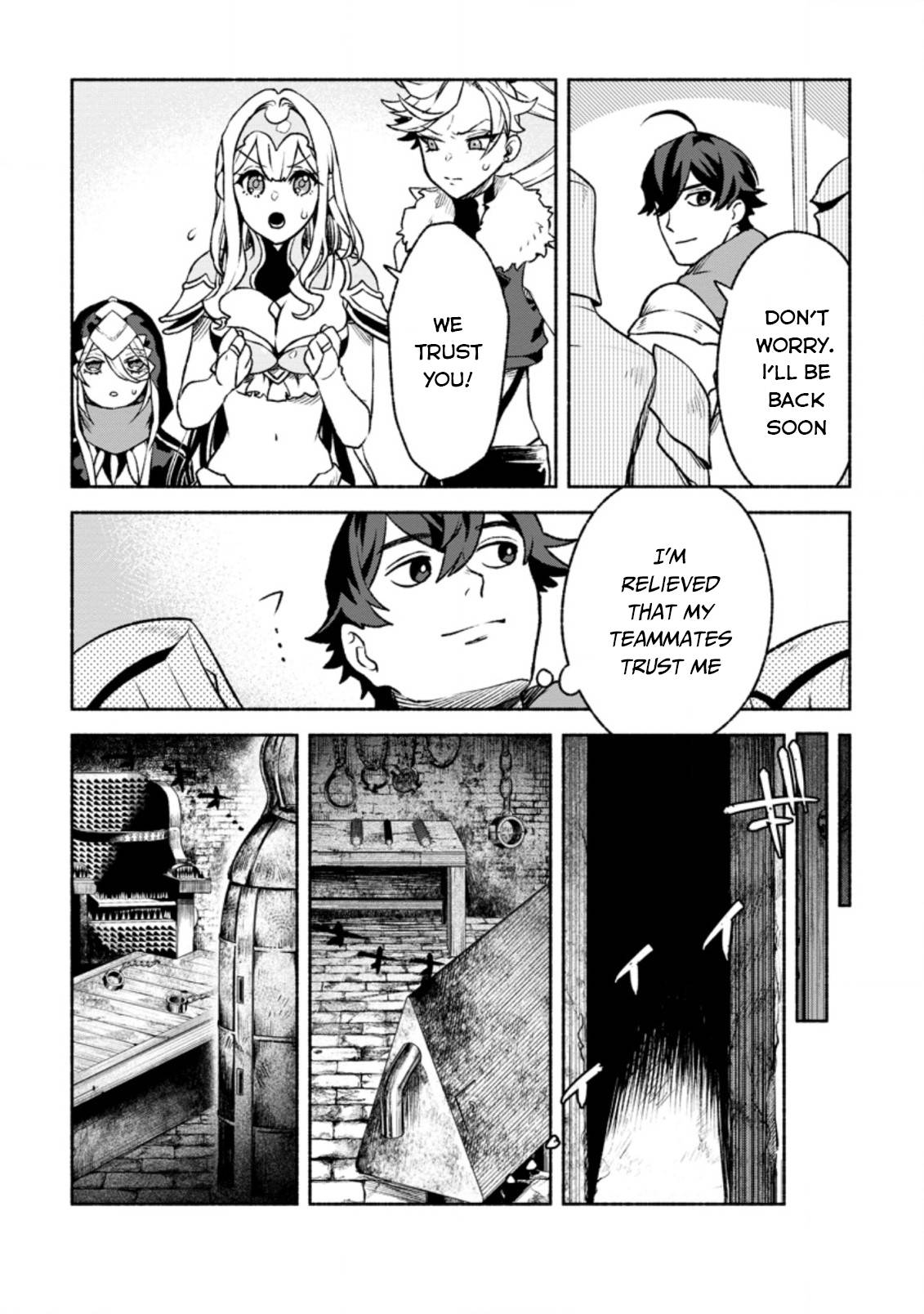 Sono Monban, Saikyou Nitsuki: Tsuihou Sareta Bougyo Ryoku 9999 no Senshi, Ou Miyako no Monban Toshite Musou Suru chapter 18 page 10