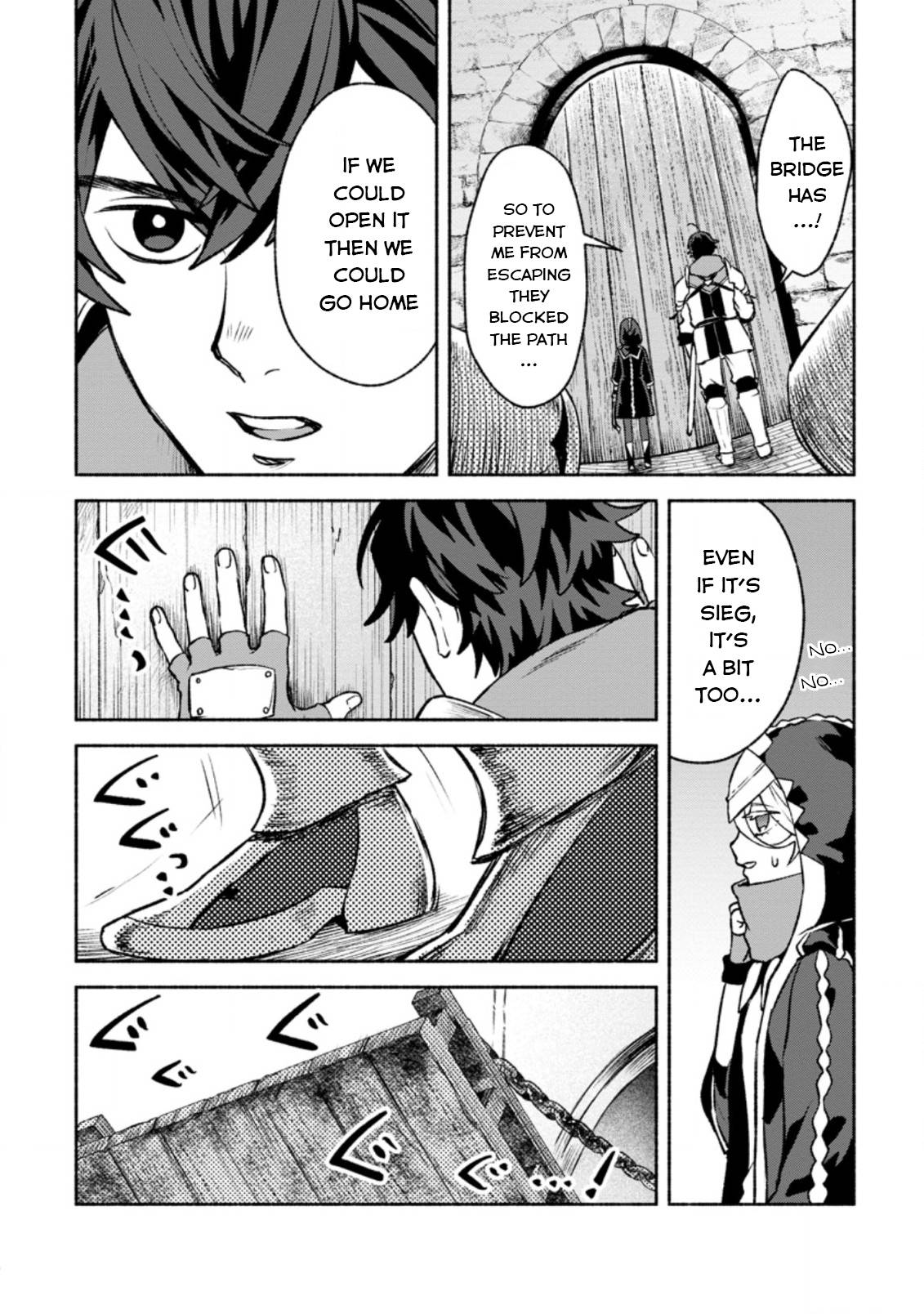 Sono Monban, Saikyou Nitsuki: Tsuihou Sareta Bougyo Ryoku 9999 no Senshi, Ou Miyako no Monban Toshite Musou Suru chapter 18 page 29