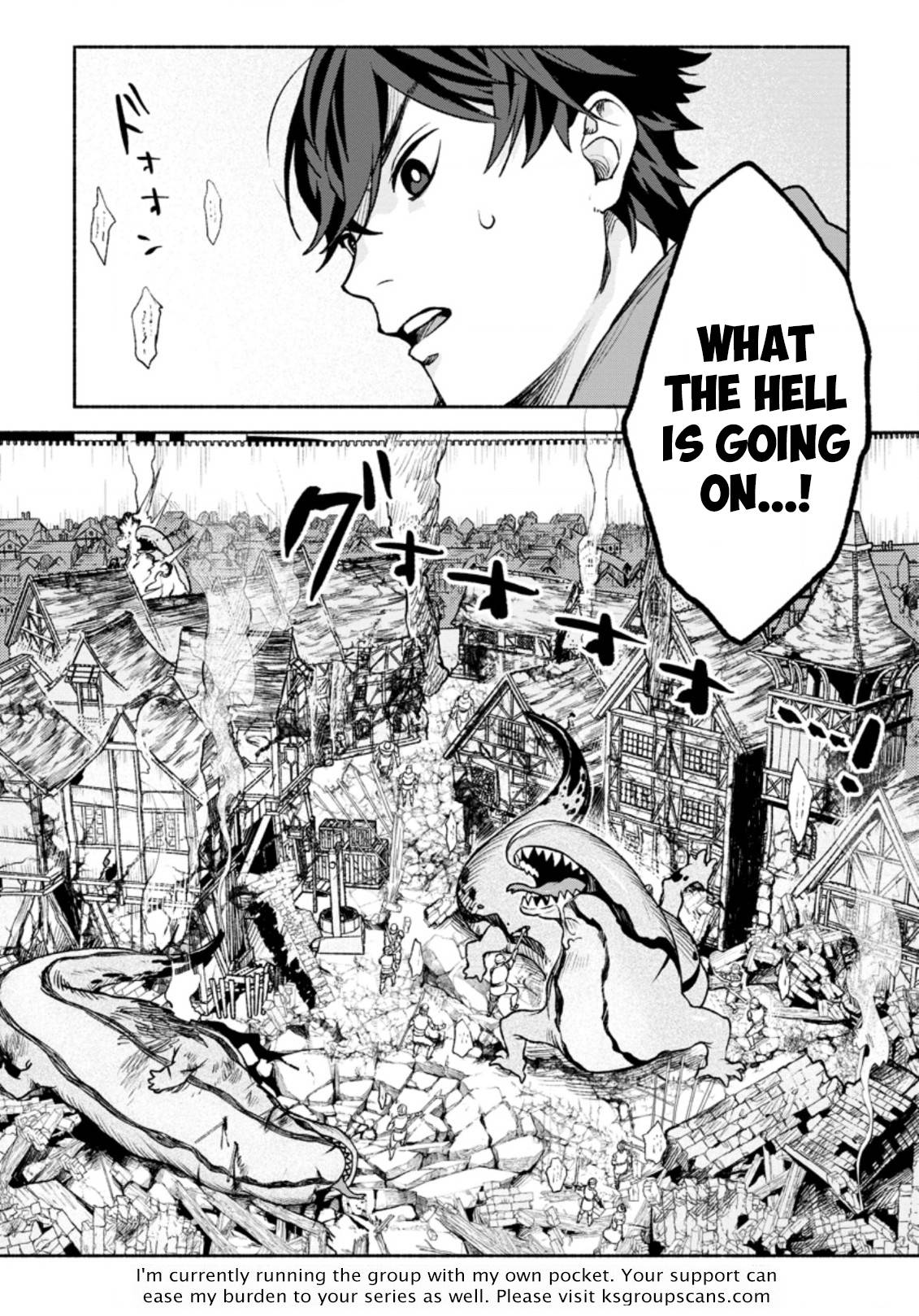 Sono Monban, Saikyou Nitsuki: Tsuihou Sareta Bougyo Ryoku 9999 no Senshi, Ou Miyako no Monban Toshite Musou Suru chapter 18 page 31