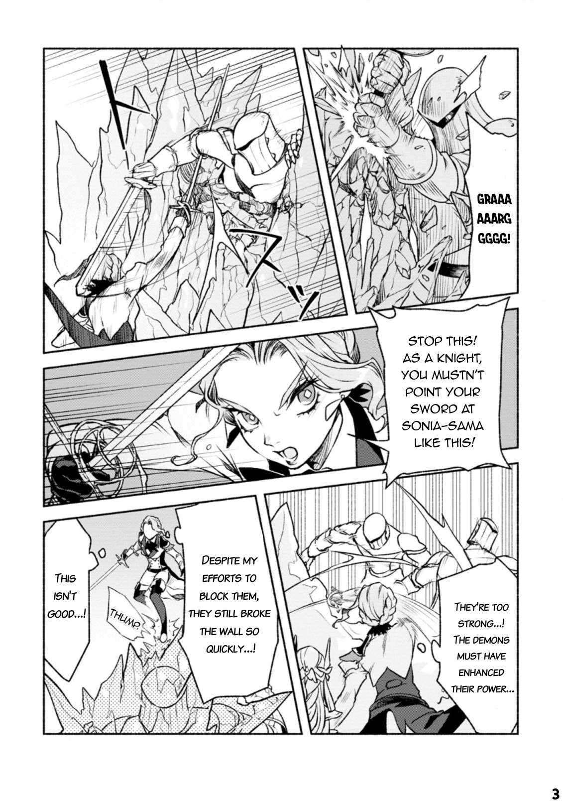 Sono Monban, Saikyou Nitsuki: Tsuihou Sareta Bougyo Ryoku 9999 no Senshi, Ou Miyako no Monban Toshite Musou Suru chapter 19 page 14