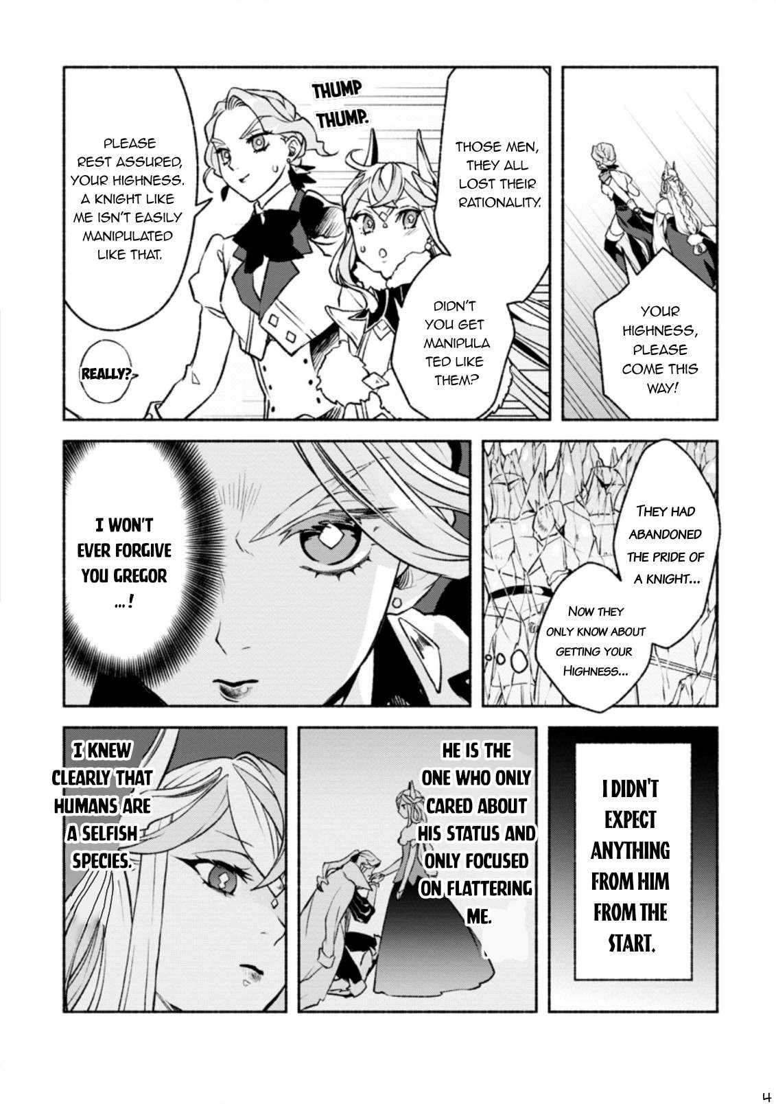 Sono Monban, Saikyou Nitsuki: Tsuihou Sareta Bougyo Ryoku 9999 no Senshi, Ou Miyako no Monban Toshite Musou Suru chapter 19 page 15