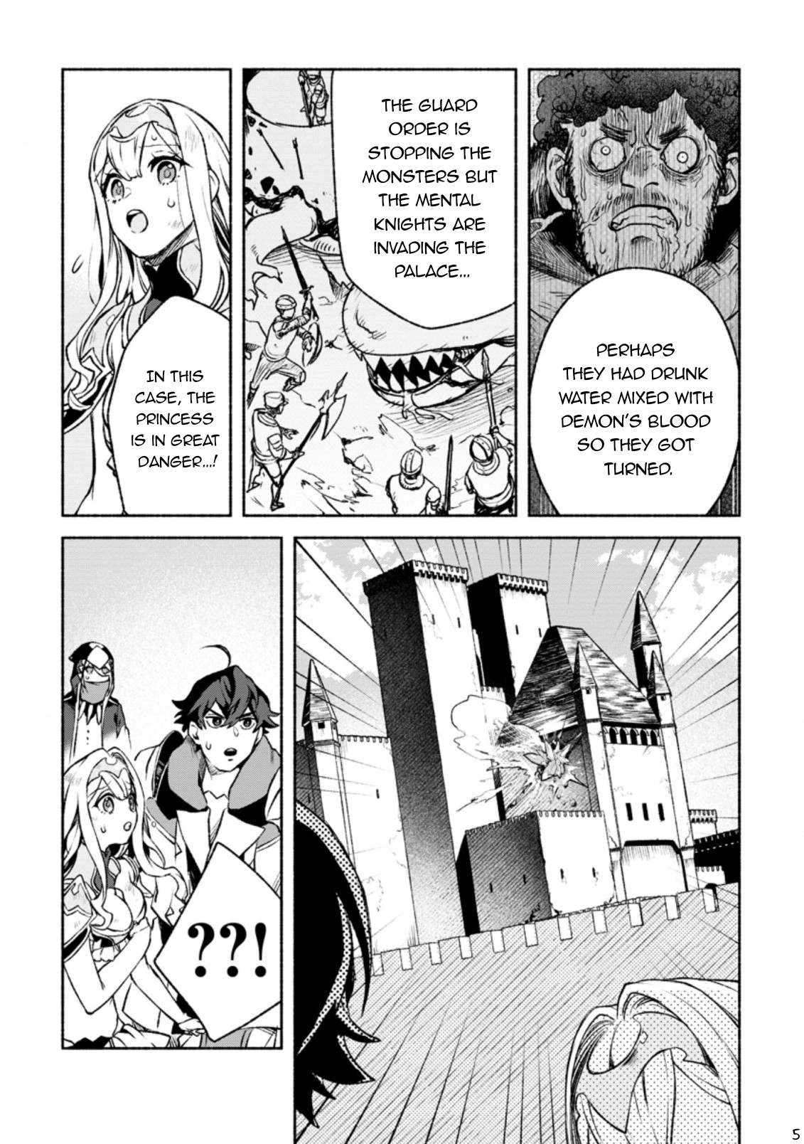 Sono Monban, Saikyou Nitsuki: Tsuihou Sareta Bougyo Ryoku 9999 no Senshi, Ou Miyako no Monban Toshite Musou Suru chapter 19 page 6