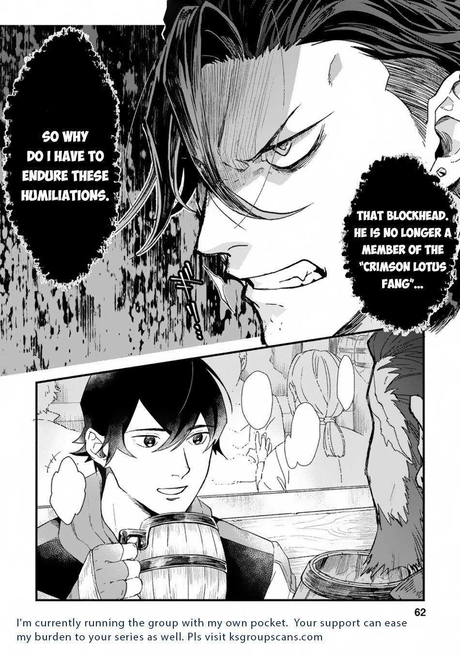 Sono Monban, Saikyou Nitsuki: Tsuihou Sareta Bougyo Ryoku 9999 no Senshi, Ou Miyako no Monban Toshite Musou Suru chapter 2.3 page 11