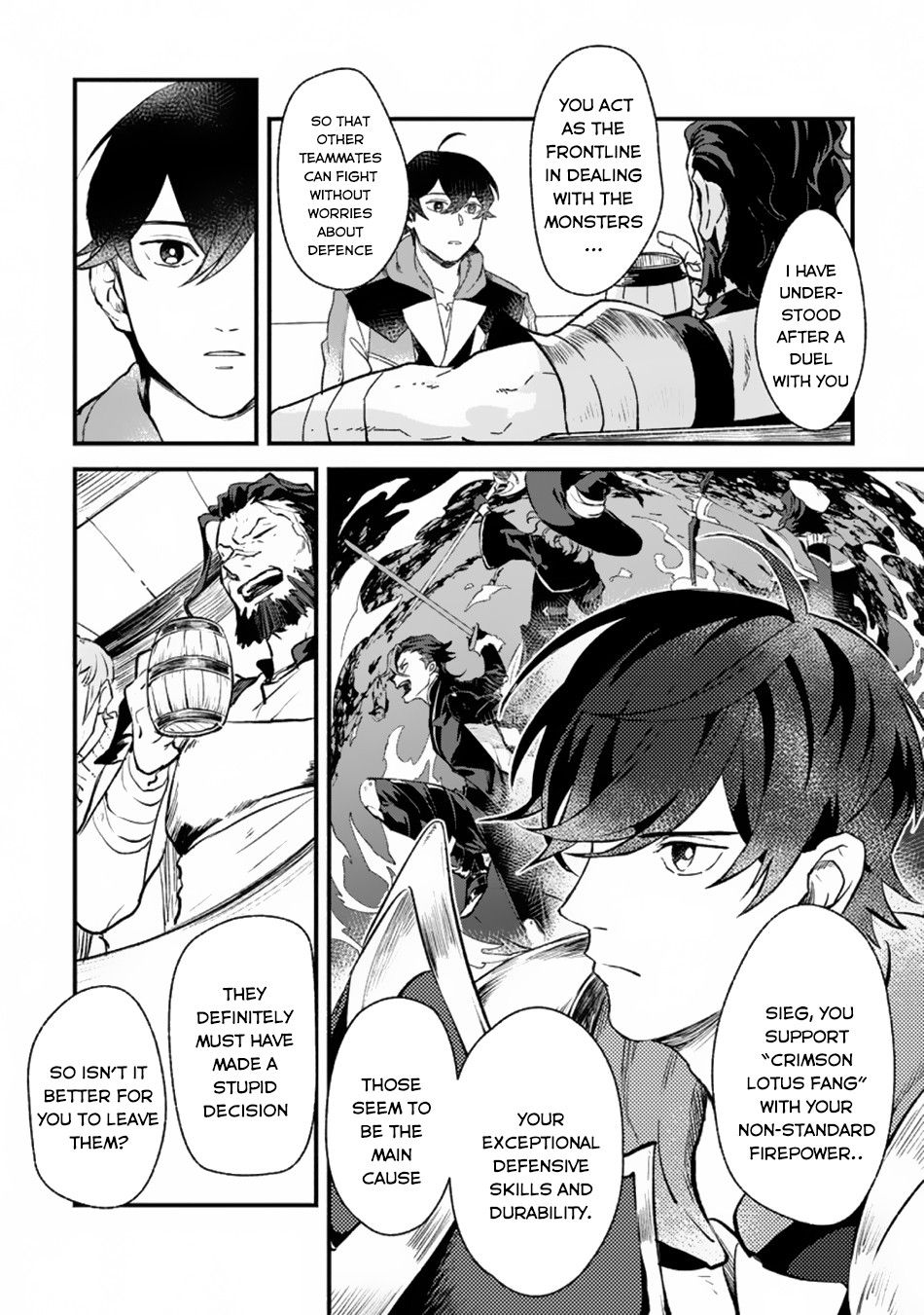 Sono Monban, Saikyou Nitsuki: Tsuihou Sareta Bougyo Ryoku 9999 no Senshi, Ou Miyako no Monban Toshite Musou Suru chapter 2.3 page 3