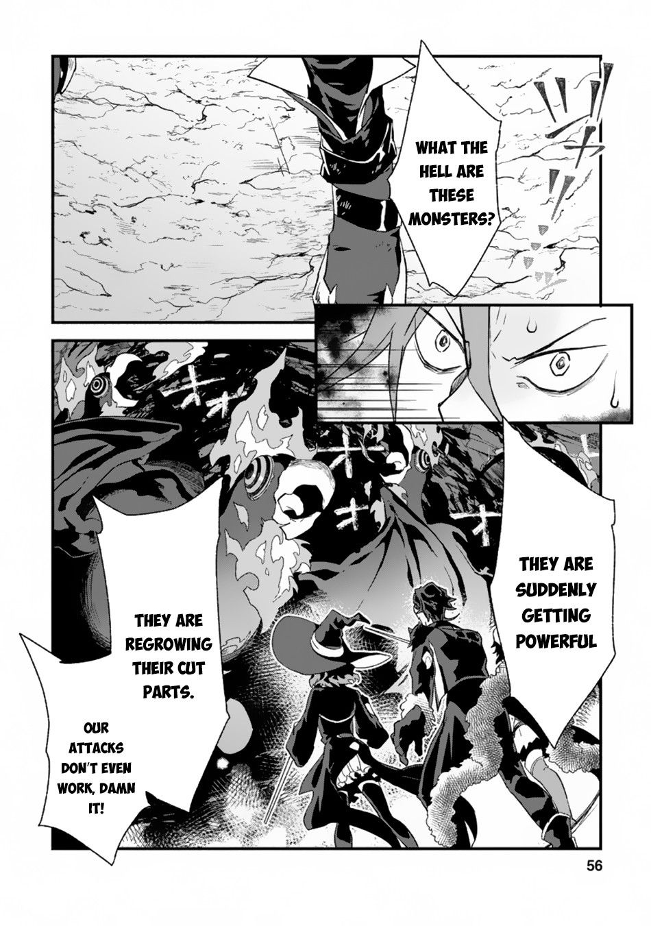 Sono Monban, Saikyou Nitsuki: Tsuihou Sareta Bougyo Ryoku 9999 no Senshi, Ou Miyako no Monban Toshite Musou Suru chapter 2.3 page 5