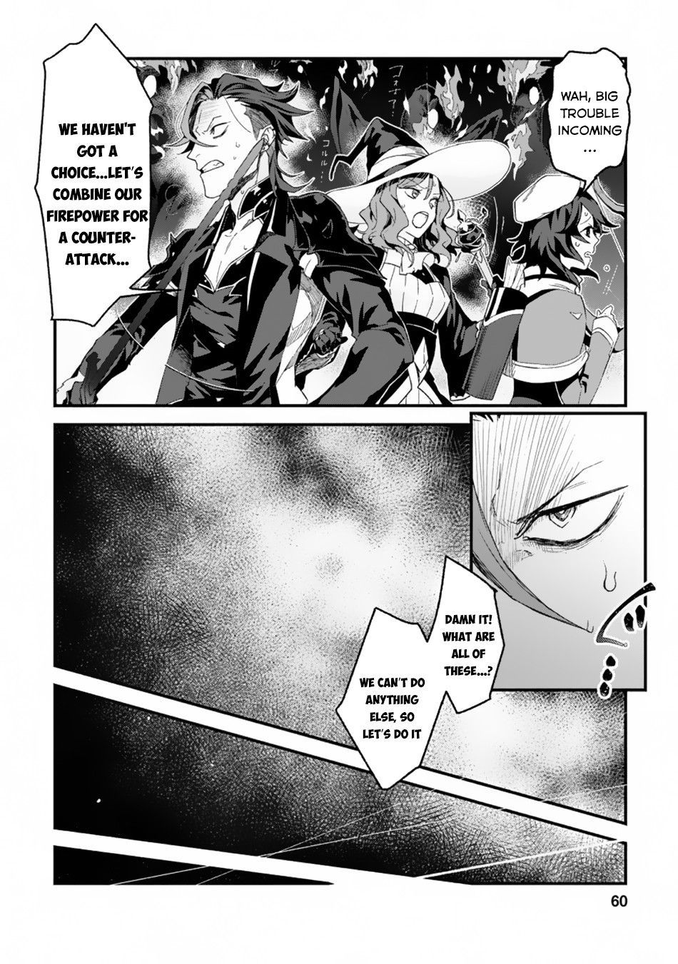 Sono Monban, Saikyou Nitsuki: Tsuihou Sareta Bougyo Ryoku 9999 no Senshi, Ou Miyako no Monban Toshite Musou Suru chapter 2.3 page 9