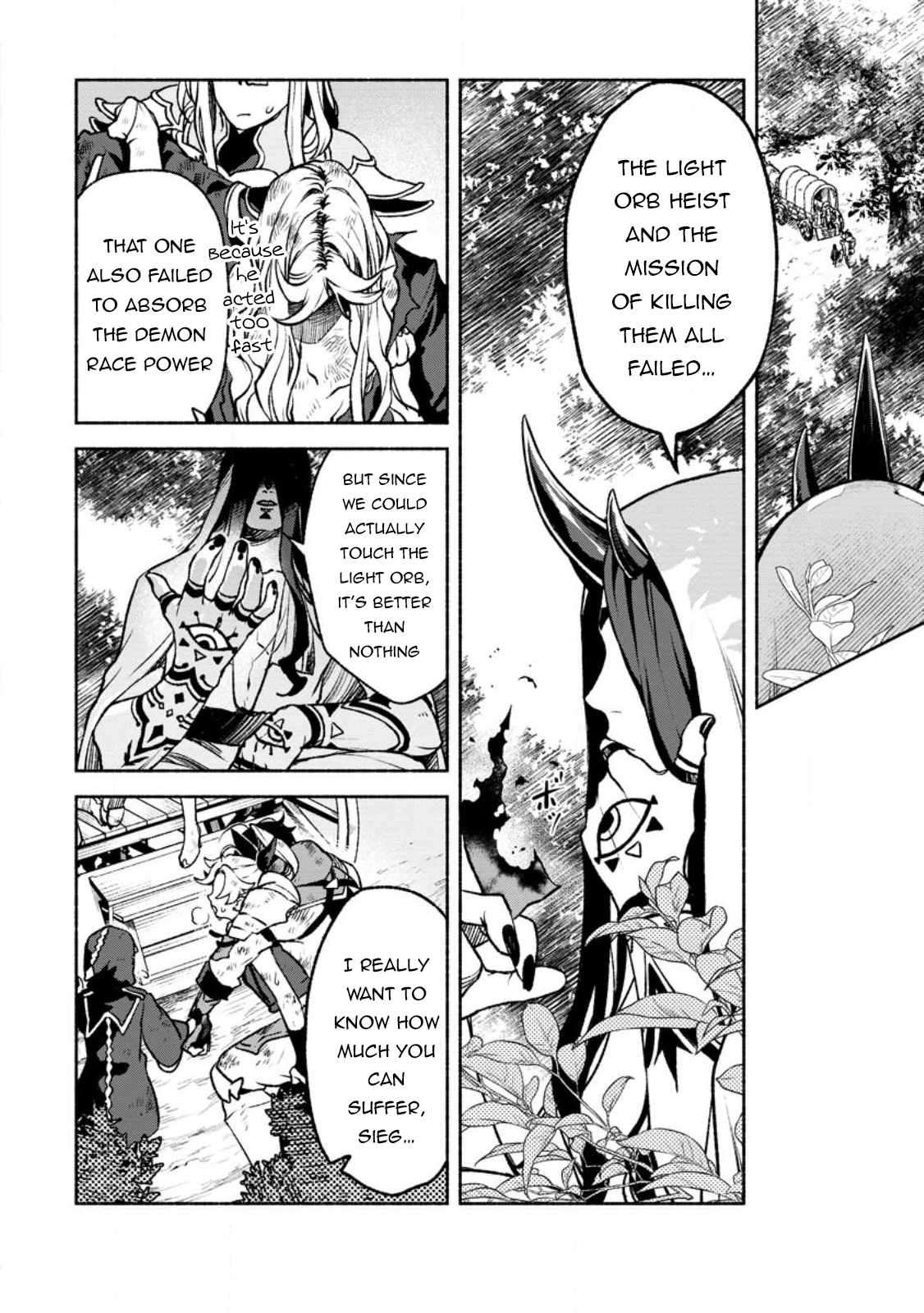 Sono Monban, Saikyou Nitsuki: Tsuihou Sareta Bougyo Ryoku 9999 no Senshi, Ou Miyako no Monban Toshite Musou Suru chapter 21 page 19