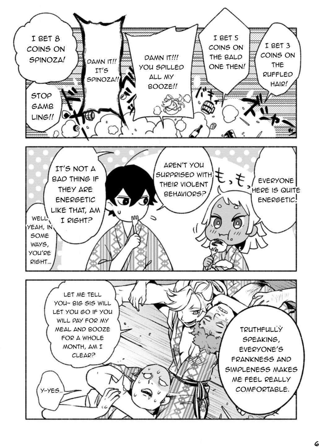 Sono Monban, Saikyou Nitsuki: Tsuihou Sareta Bougyo Ryoku 9999 no Senshi, Ou Miyako no Monban Toshite Musou Suru chapter 23 page 27