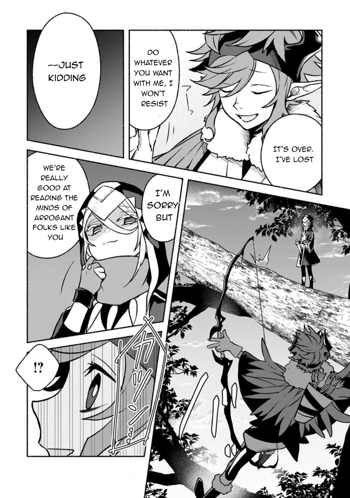 Sono Monban, Saikyou Nitsuki: Tsuihou Sareta Bougyo Ryoku 9999 no Senshi, Ou Miyako no Monban Toshite Musou Suru chapter 25 page 12