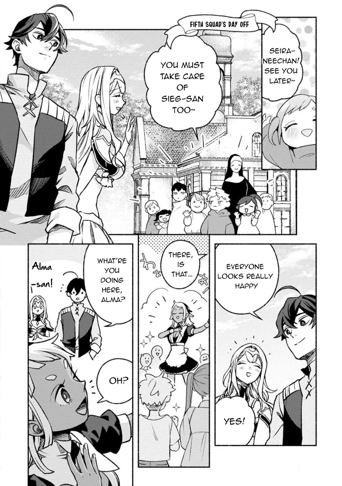 Sono Monban, Saikyou Nitsuki: Tsuihou Sareta Bougyo Ryoku 9999 no Senshi, Ou Miyako no Monban Toshite Musou Suru chapter 25 page 19