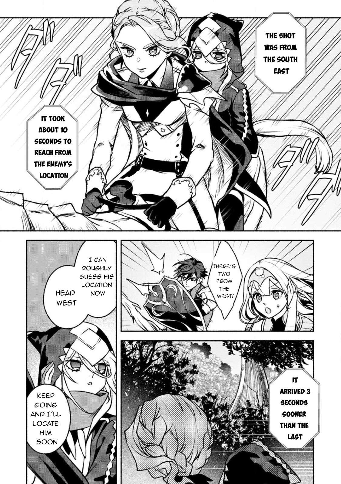 Sono Monban, Saikyou Nitsuki: Tsuihou Sareta Bougyo Ryoku 9999 no Senshi, Ou Miyako no Monban Toshite Musou Suru chapter 25 page 2