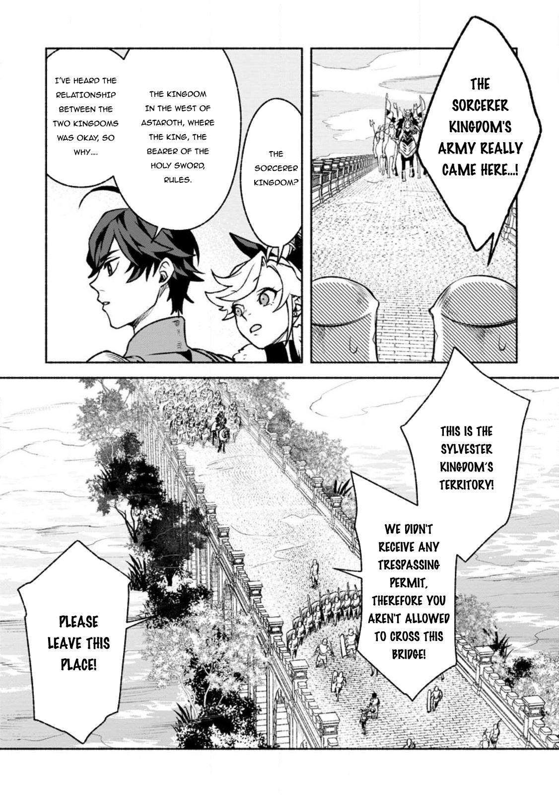 Sono Monban, Saikyou Nitsuki: Tsuihou Sareta Bougyo Ryoku 9999 no Senshi, Ou Miyako no Monban Toshite Musou Suru chapter 26.1 page 3