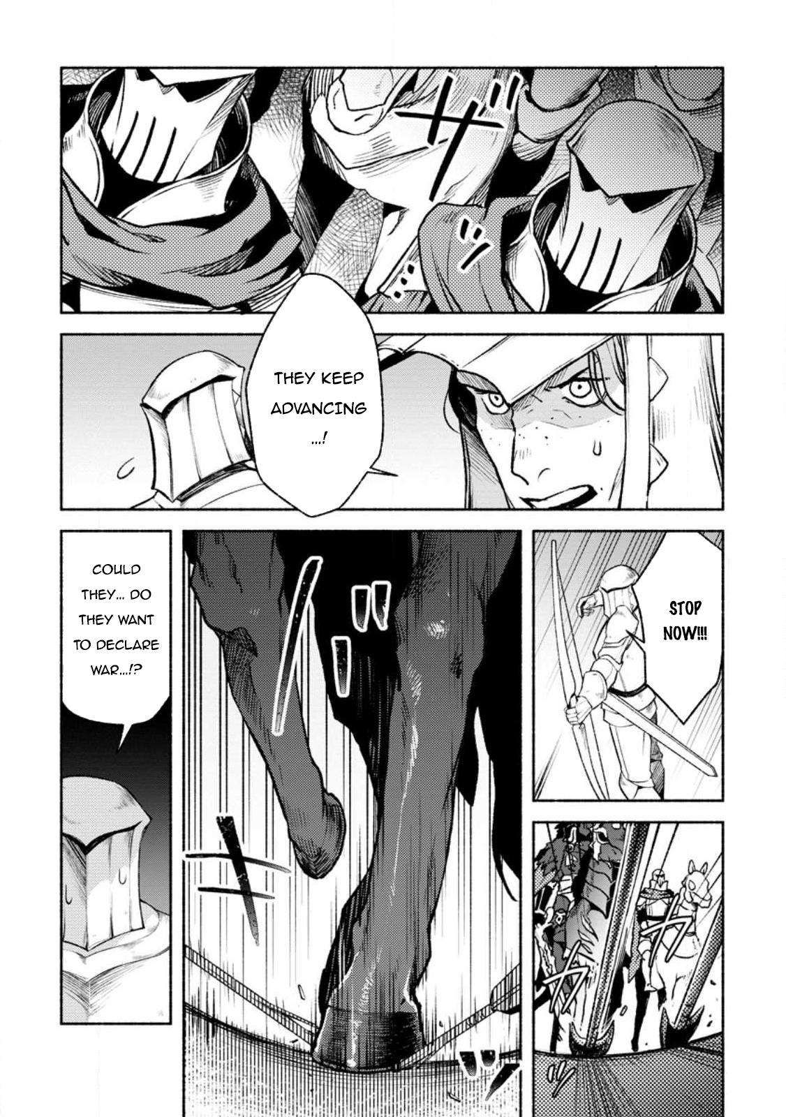 Sono Monban, Saikyou Nitsuki: Tsuihou Sareta Bougyo Ryoku 9999 no Senshi, Ou Miyako no Monban Toshite Musou Suru chapter 26.1 page 4