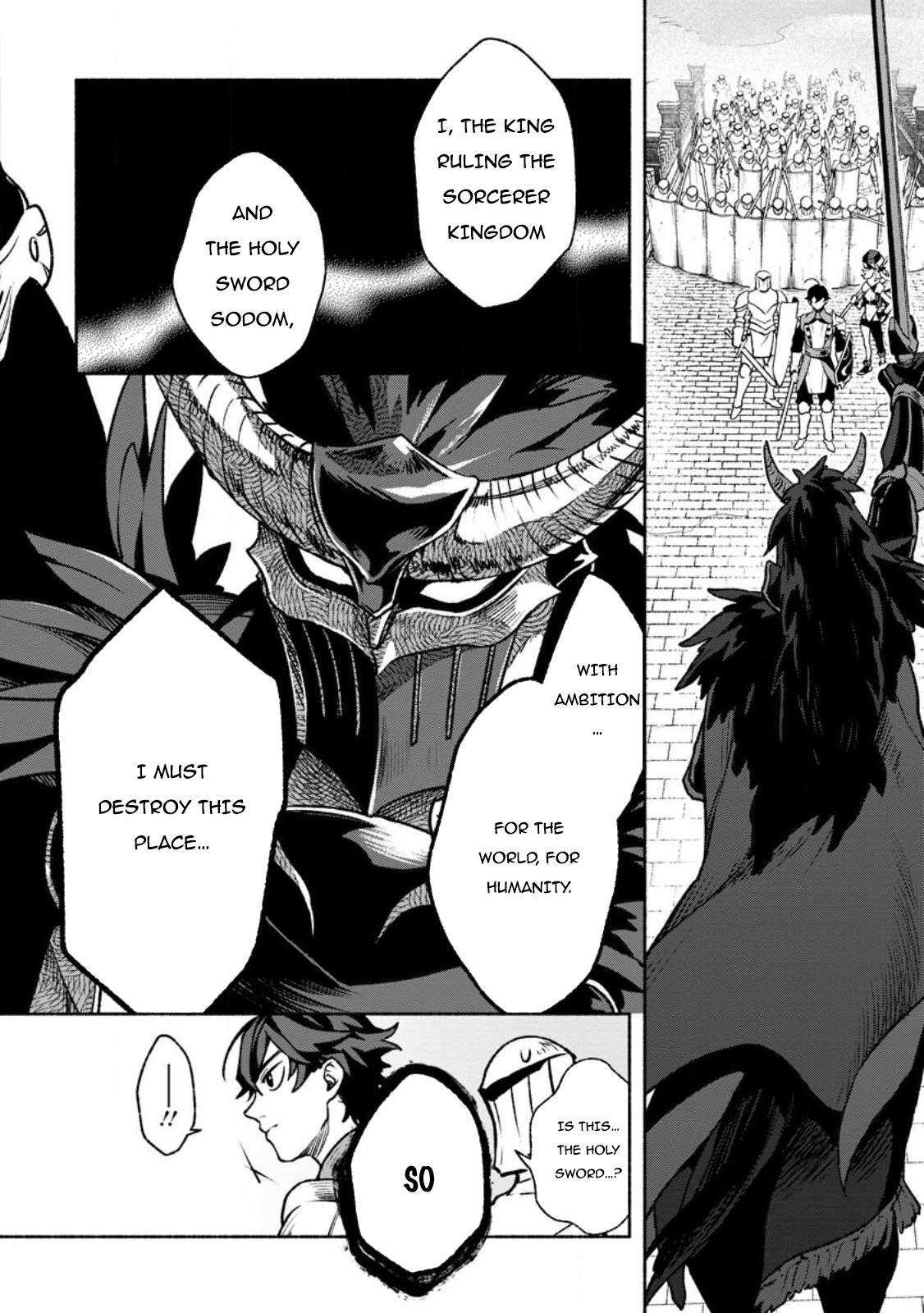 Sono Monban, Saikyou Nitsuki: Tsuihou Sareta Bougyo Ryoku 9999 no Senshi, Ou Miyako no Monban Toshite Musou Suru chapter 26.1 page 7