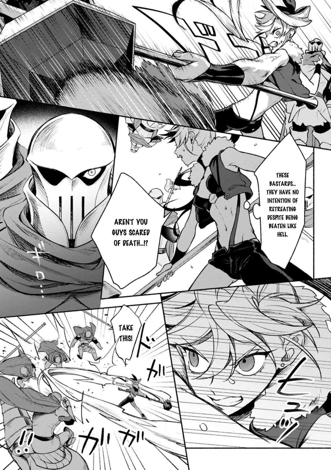 Sono Monban, Saikyou Nitsuki: Tsuihou Sareta Bougyo Ryoku 9999 no Senshi, Ou Miyako no Monban Toshite Musou Suru chapter 26.2 page 5