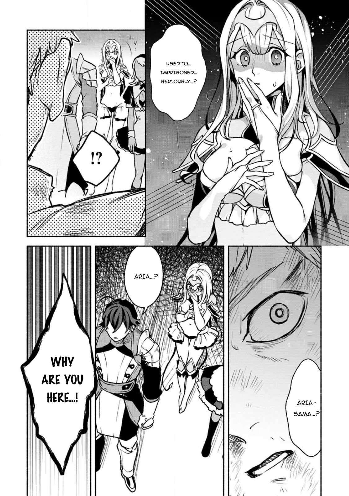 Sono Monban, Saikyou Nitsuki: Tsuihou Sareta Bougyo Ryoku 9999 no Senshi, Ou Miyako no Monban Toshite Musou Suru chapter 26.3 page 12