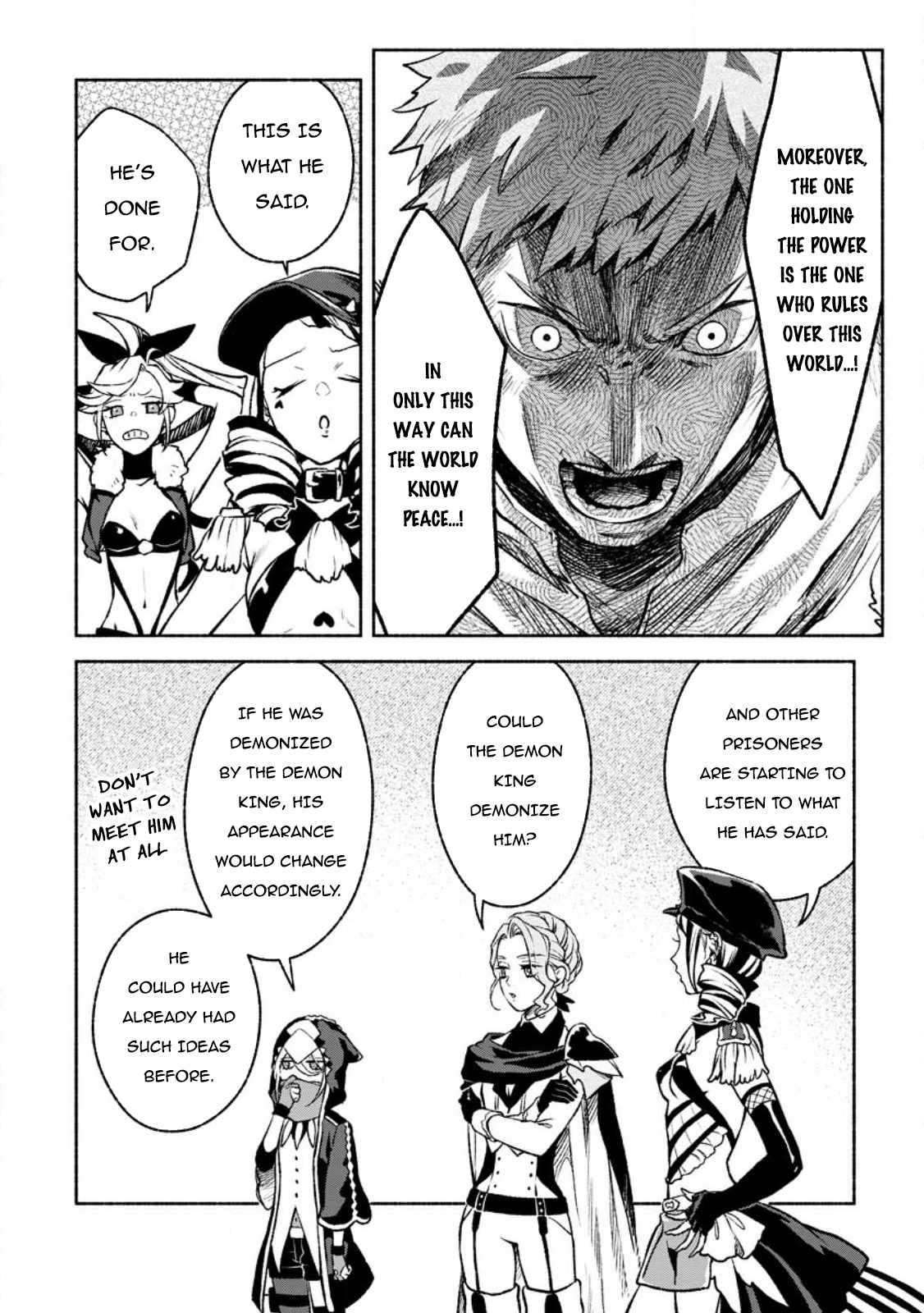 Sono Monban, Saikyou Nitsuki: Tsuihou Sareta Bougyo Ryoku 9999 no Senshi, Ou Miyako no Monban Toshite Musou Suru chapter 26.3 page 9