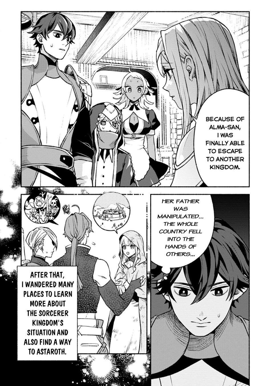 Sono Monban, Saikyou Nitsuki: Tsuihou Sareta Bougyo Ryoku 9999 no Senshi, Ou Miyako no Monban Toshite Musou Suru chapter 28.1 page 2