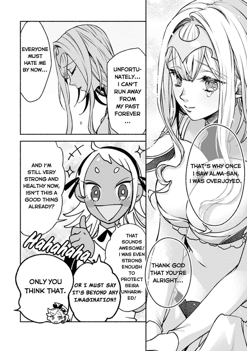 Sono Monban, Saikyou Nitsuki: Tsuihou Sareta Bougyo Ryoku 9999 no Senshi, Ou Miyako no Monban Toshite Musou Suru chapter 28.1 page 9