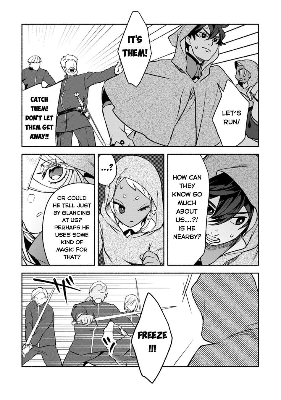 Sono Monban, Saikyou Nitsuki: Tsuihou Sareta Bougyo Ryoku 9999 no Senshi, Ou Miyako no Monban Toshite Musou Suru chapter 28.2 page 13