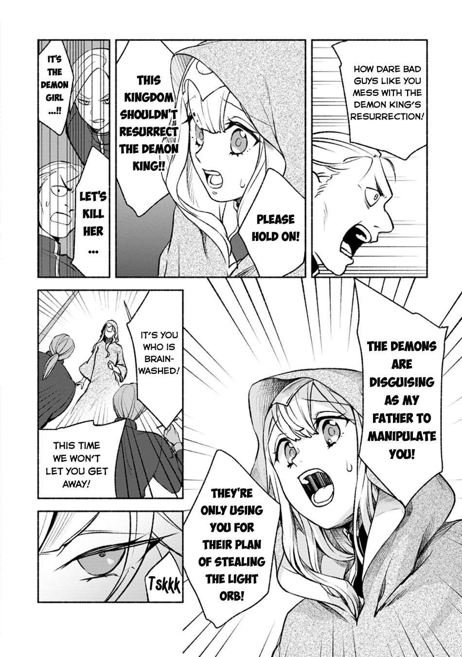 Sono Monban, Saikyou Nitsuki: Tsuihou Sareta Bougyo Ryoku 9999 no Senshi, Ou Miyako no Monban Toshite Musou Suru chapter 28.2 page 14