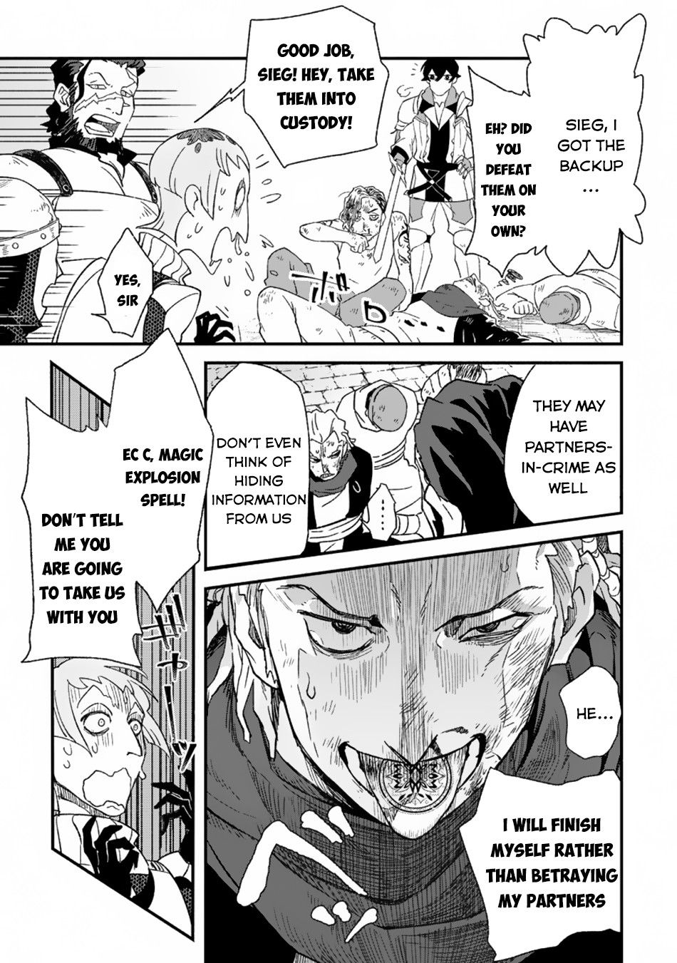 Sono Monban, Saikyou Nitsuki: Tsuihou Sareta Bougyo Ryoku 9999 no Senshi, Ou Miyako no Monban Toshite Musou Suru chapter 3.1 page 8