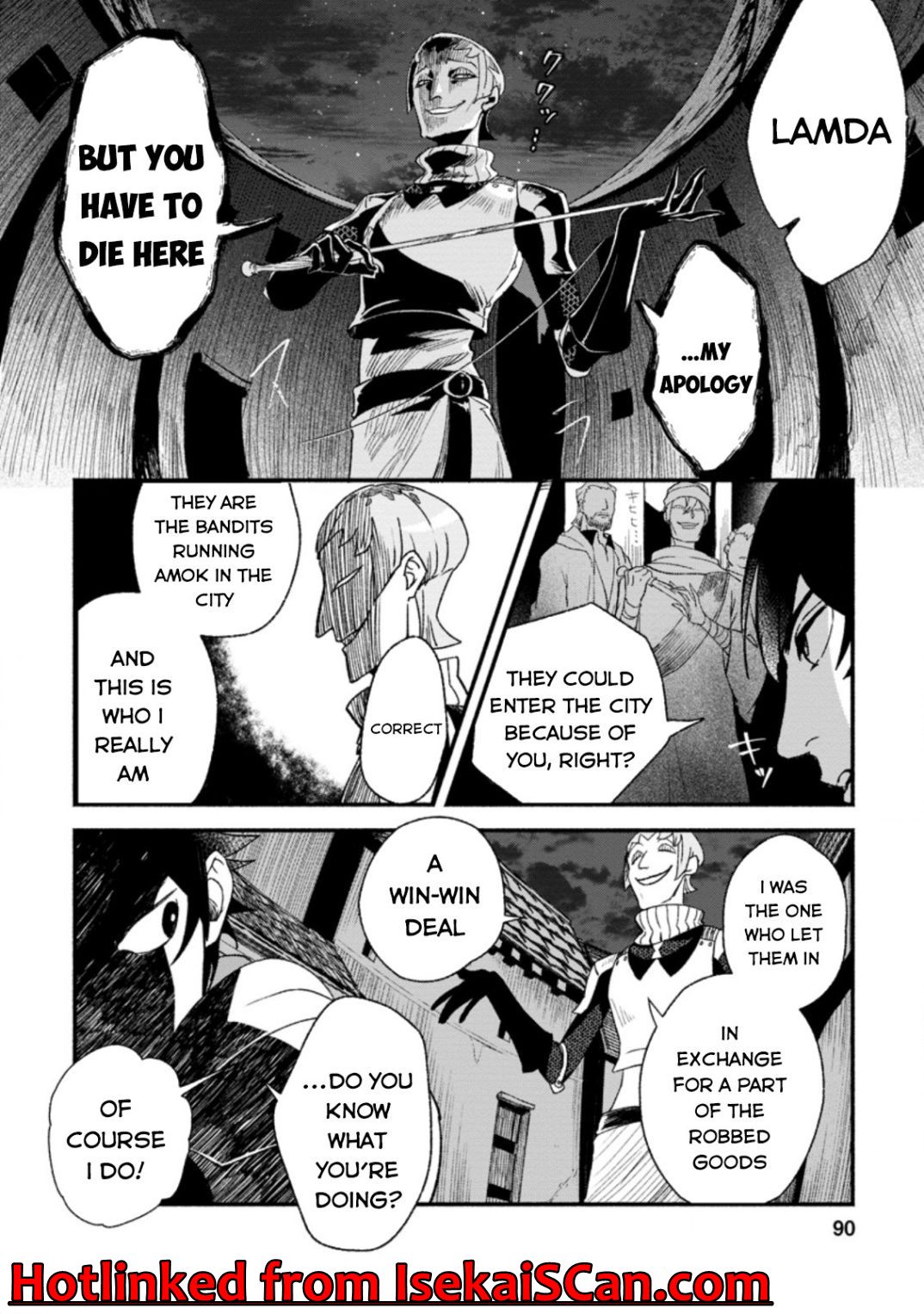 Sono Monban, Saikyou Nitsuki: Tsuihou Sareta Bougyo Ryoku 9999 no Senshi, Ou Miyako no Monban Toshite Musou Suru chapter 3.2 page 19