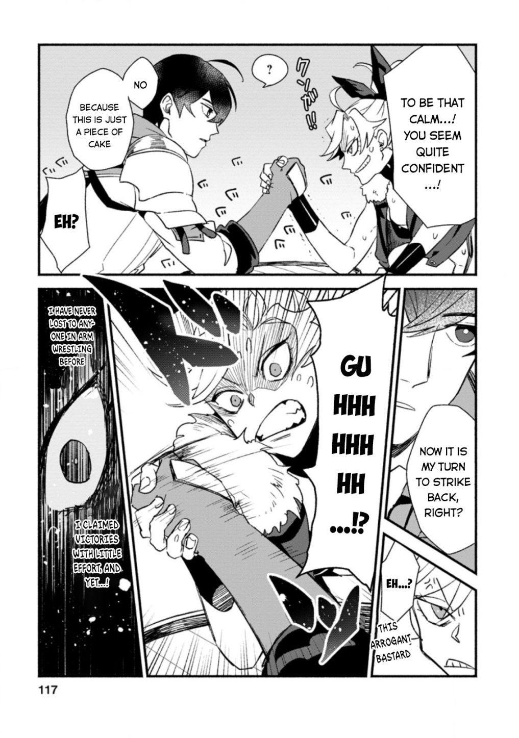 Sono Monban, Saikyou Nitsuki: Tsuihou Sareta Bougyo Ryoku 9999 no Senshi, Ou Miyako no Monban Toshite Musou Suru chapter 4 page 26