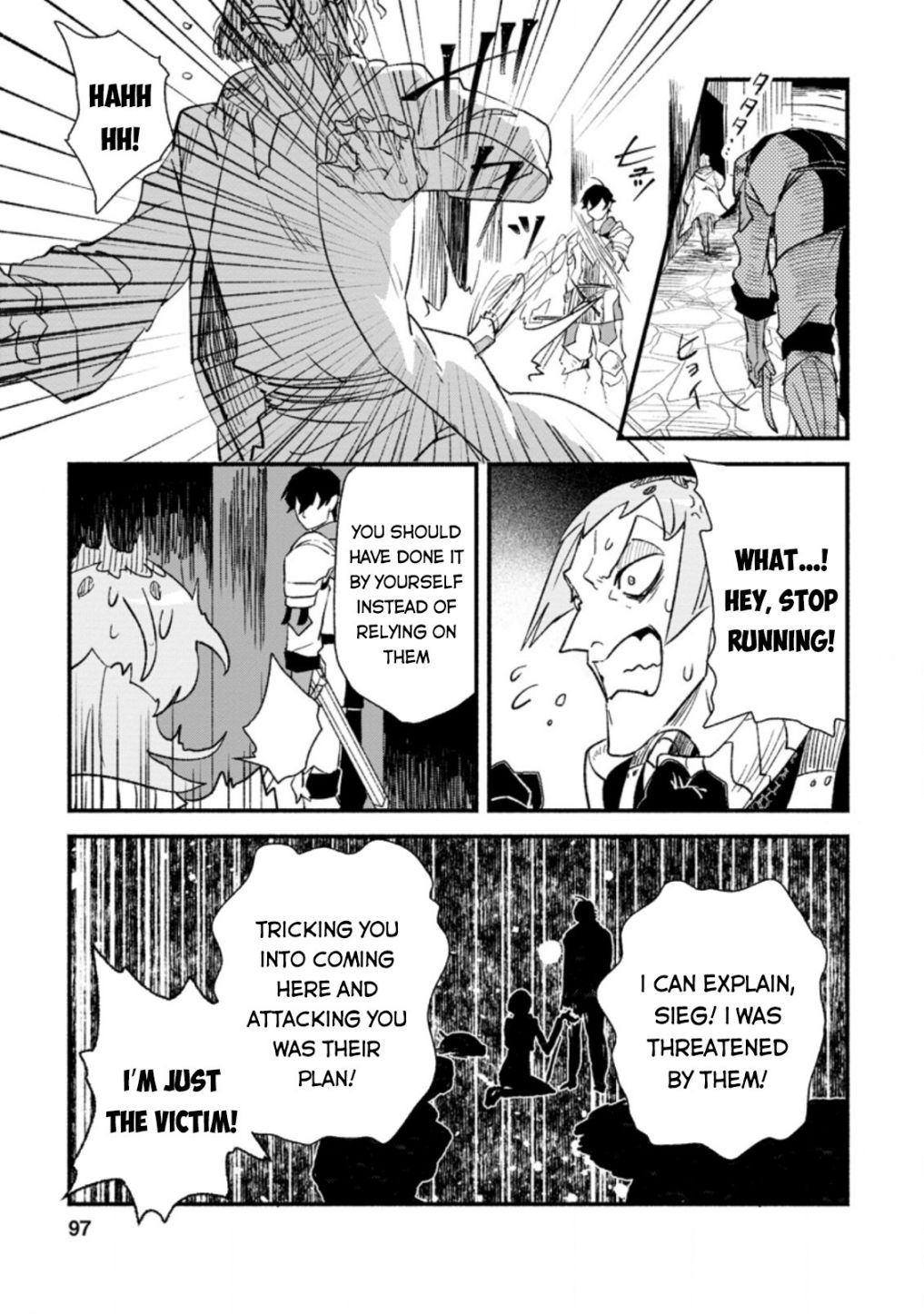 Sono Monban, Saikyou Nitsuki: Tsuihou Sareta Bougyo Ryoku 9999 no Senshi, Ou Miyako no Monban Toshite Musou Suru chapter 4 page 6