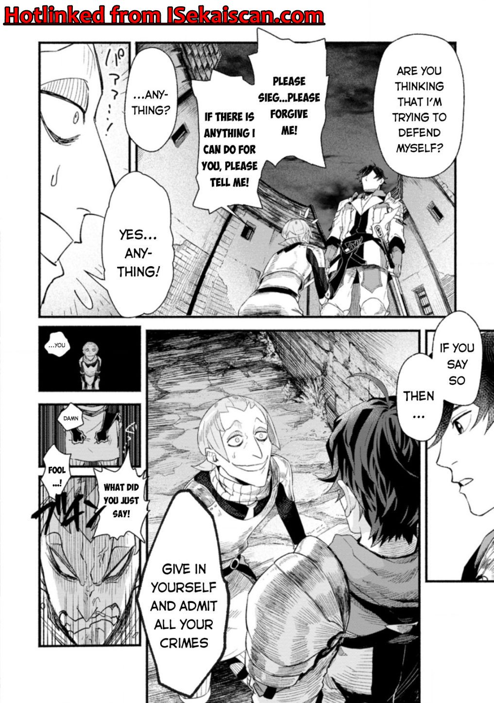 Sono Monban, Saikyou Nitsuki: Tsuihou Sareta Bougyo Ryoku 9999 no Senshi, Ou Miyako no Monban Toshite Musou Suru chapter 4 page 7