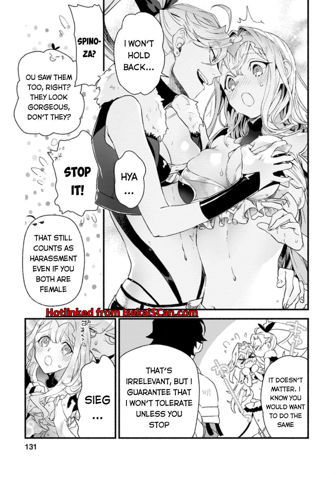 Sono Monban, Saikyou Nitsuki: Tsuihou Sareta Bougyo Ryoku 9999 no Senshi, Ou Miyako no Monban Toshite Musou Suru chapter 5 page 10