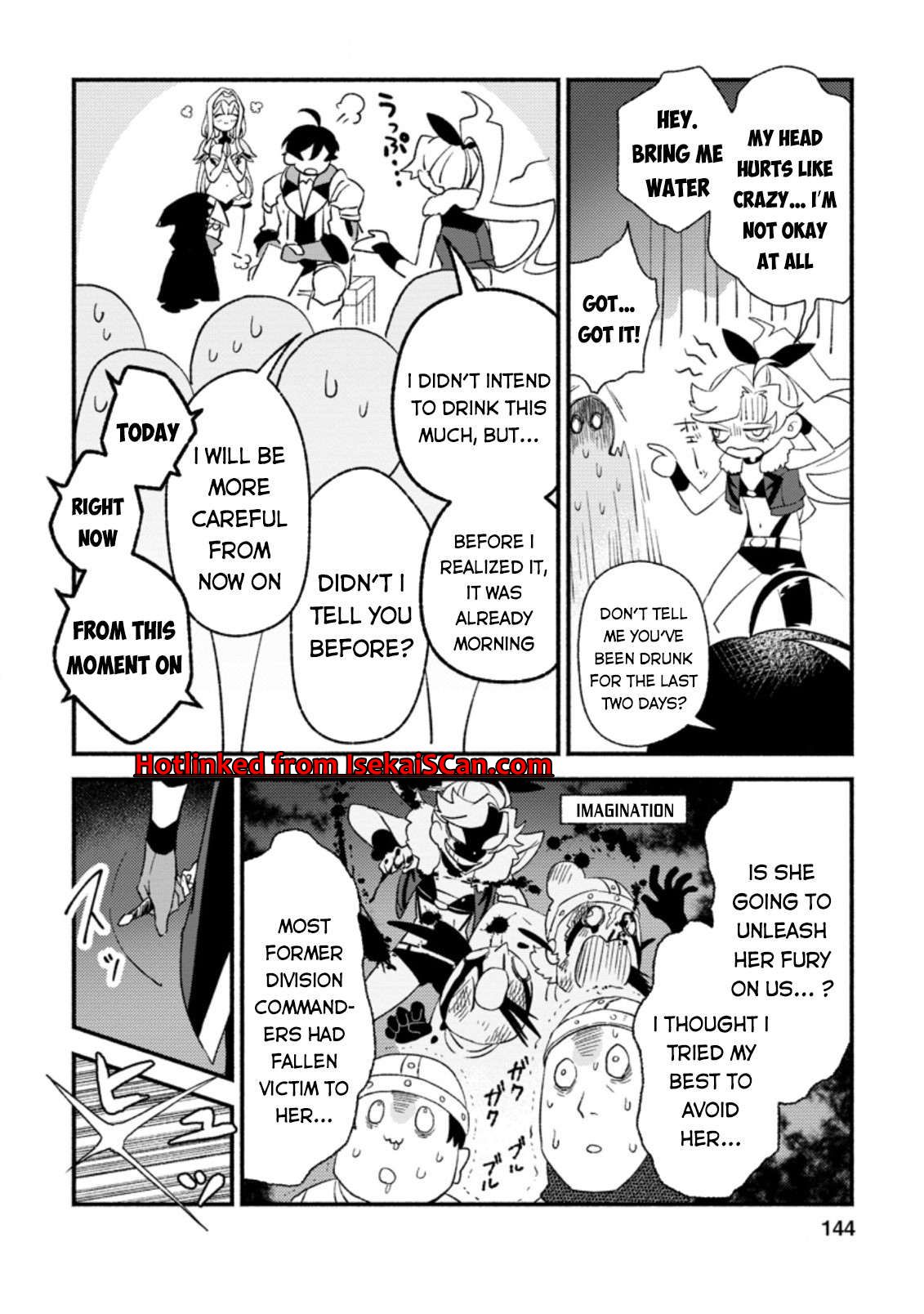 Sono Monban, Saikyou Nitsuki: Tsuihou Sareta Bougyo Ryoku 9999 no Senshi, Ou Miyako no Monban Toshite Musou Suru chapter 5 page 23