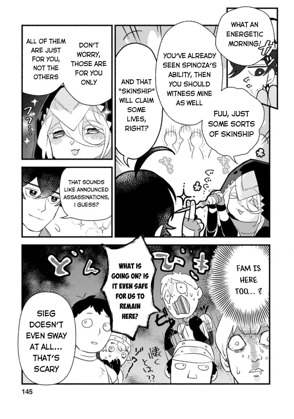 Sono Monban, Saikyou Nitsuki: Tsuihou Sareta Bougyo Ryoku 9999 no Senshi, Ou Miyako no Monban Toshite Musou Suru chapter 5 page 24