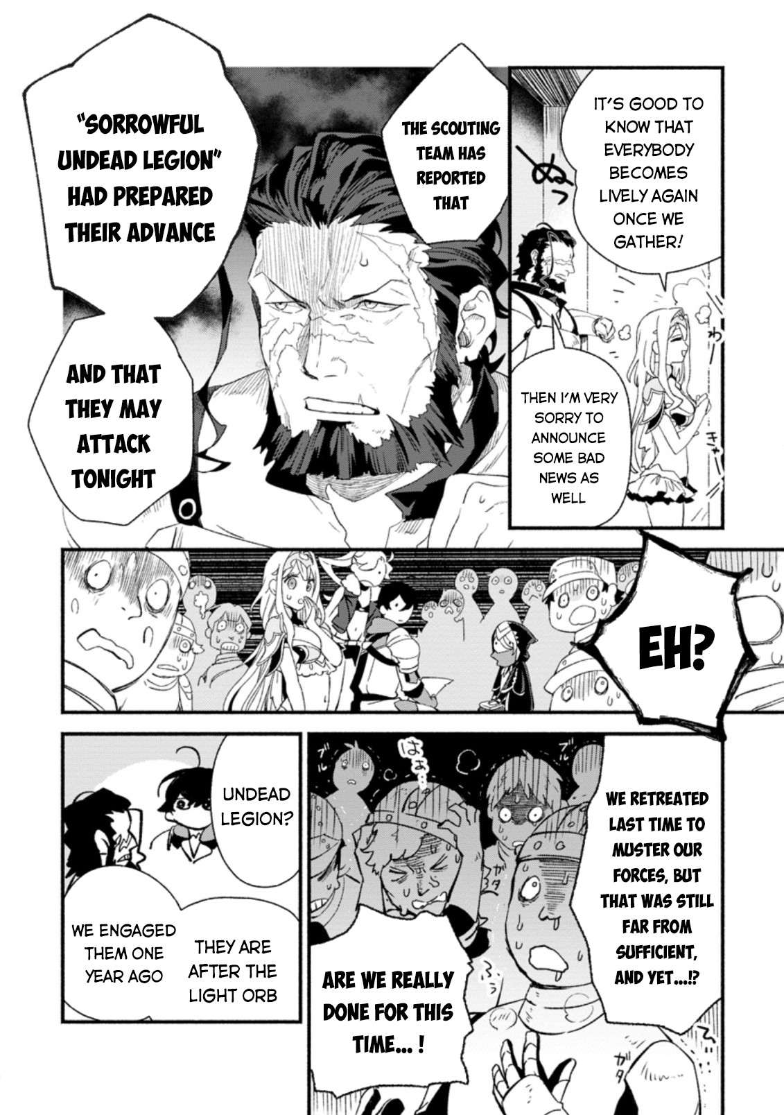 Sono Monban, Saikyou Nitsuki: Tsuihou Sareta Bougyo Ryoku 9999 no Senshi, Ou Miyako no Monban Toshite Musou Suru chapter 5 page 25