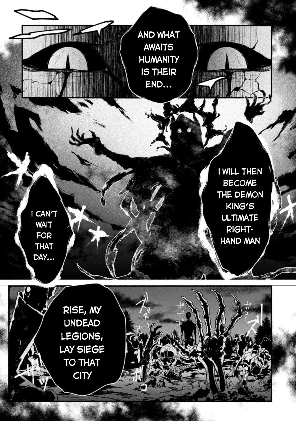 Sono Monban, Saikyou Nitsuki: Tsuihou Sareta Bougyo Ryoku 9999 no Senshi, Ou Miyako no Monban Toshite Musou Suru chapter 5 page 29