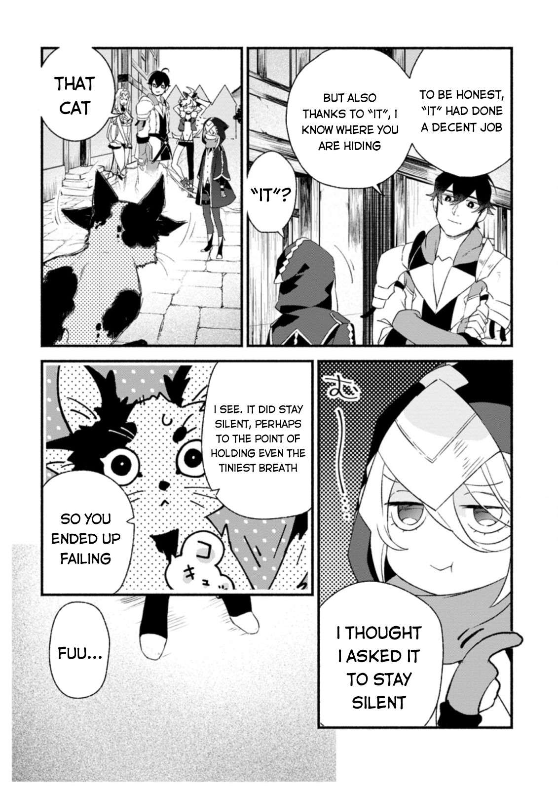 Sono Monban, Saikyou Nitsuki: Tsuihou Sareta Bougyo Ryoku 9999 no Senshi, Ou Miyako no Monban Toshite Musou Suru chapter 5 page 6