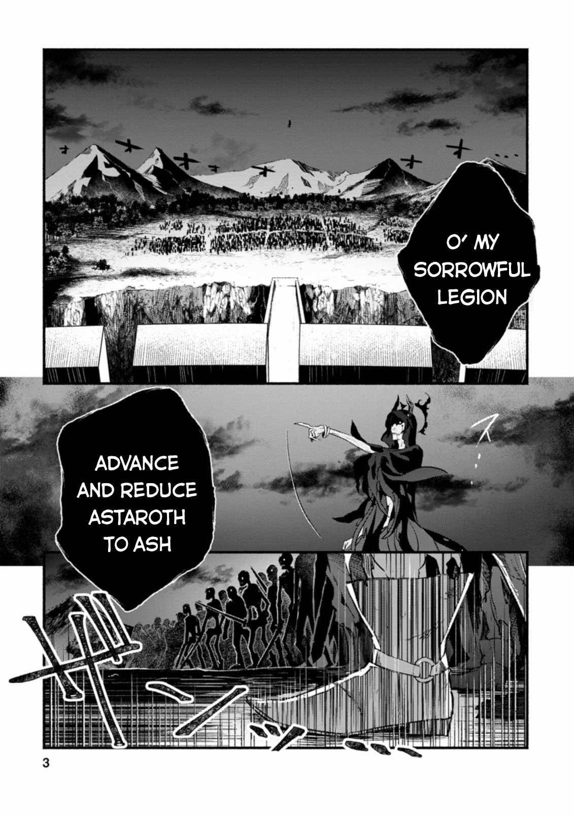 Sono Monban, Saikyou Nitsuki: Tsuihou Sareta Bougyo Ryoku 9999 no Senshi, Ou Miyako no Monban Toshite Musou Suru chapter 6 page 2