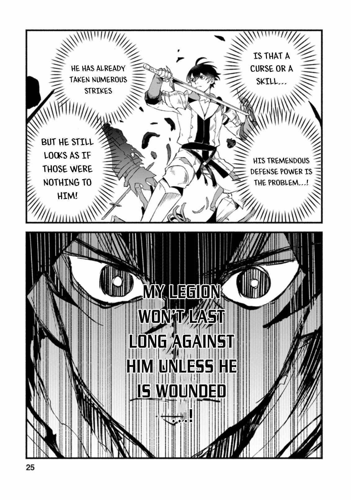 Sono Monban, Saikyou Nitsuki: Tsuihou Sareta Bougyo Ryoku 9999 no Senshi, Ou Miyako no Monban Toshite Musou Suru chapter 6 page 23