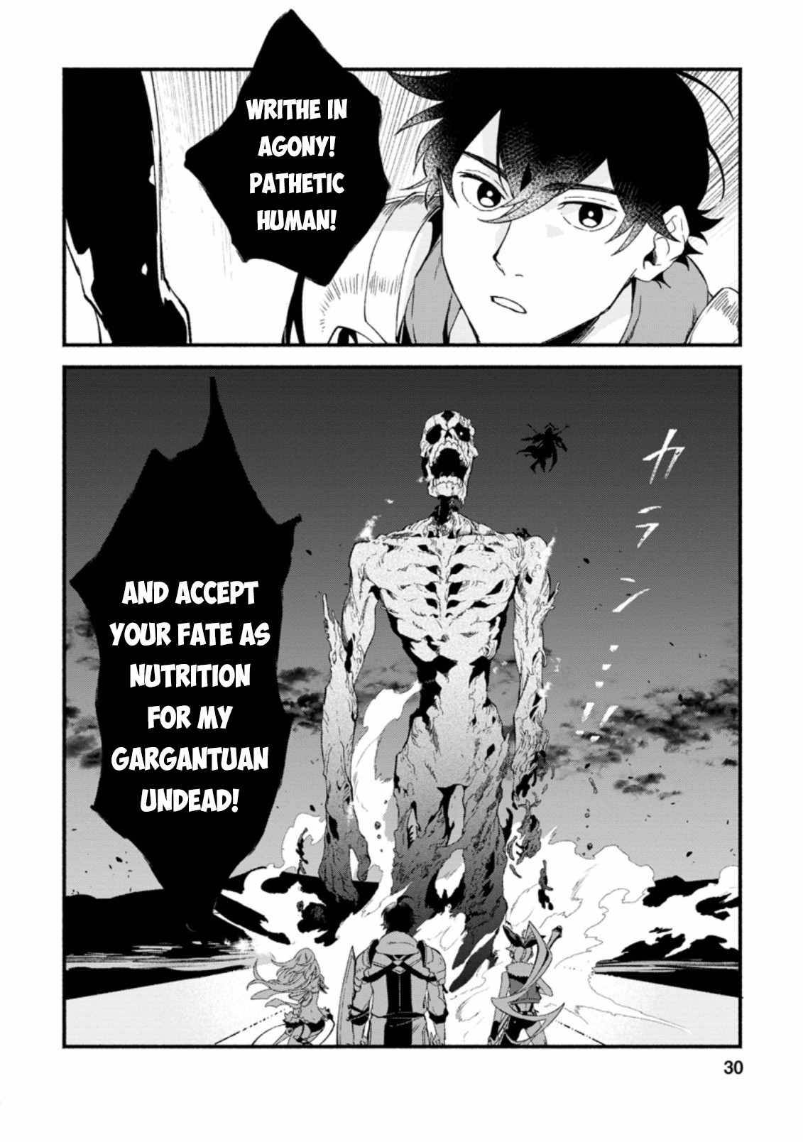 Sono Monban, Saikyou Nitsuki: Tsuihou Sareta Bougyo Ryoku 9999 no Senshi, Ou Miyako no Monban Toshite Musou Suru chapter 6 page 28