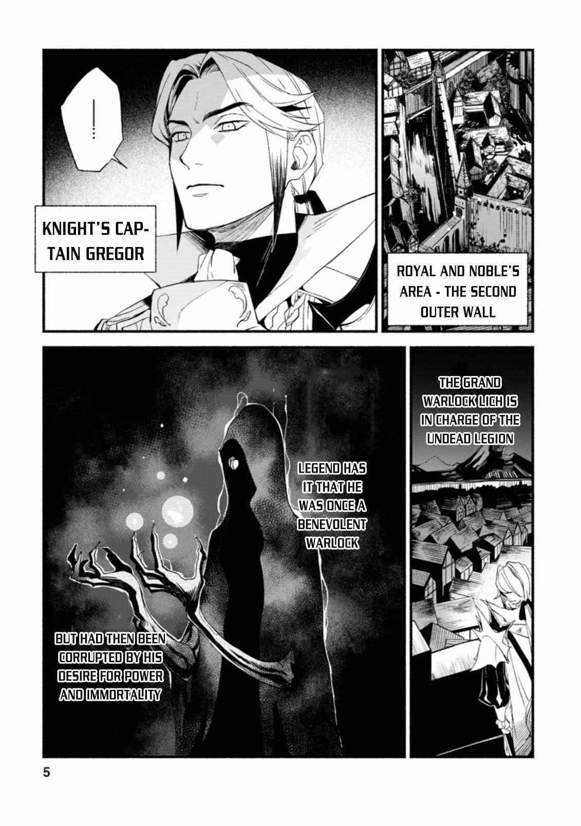 Sono Monban, Saikyou Nitsuki: Tsuihou Sareta Bougyo Ryoku 9999 no Senshi, Ou Miyako no Monban Toshite Musou Suru chapter 6 page 4