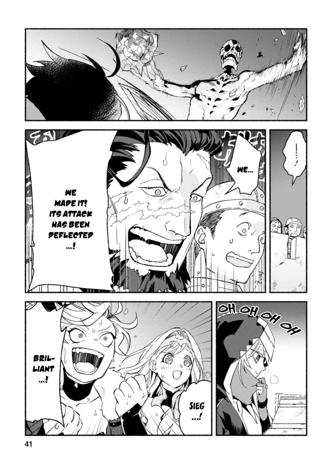 Sono Monban, Saikyou Nitsuki: Tsuihou Sareta Bougyo Ryoku 9999 no Senshi, Ou Miyako no Monban Toshite Musou Suru chapter 7.1 page 10