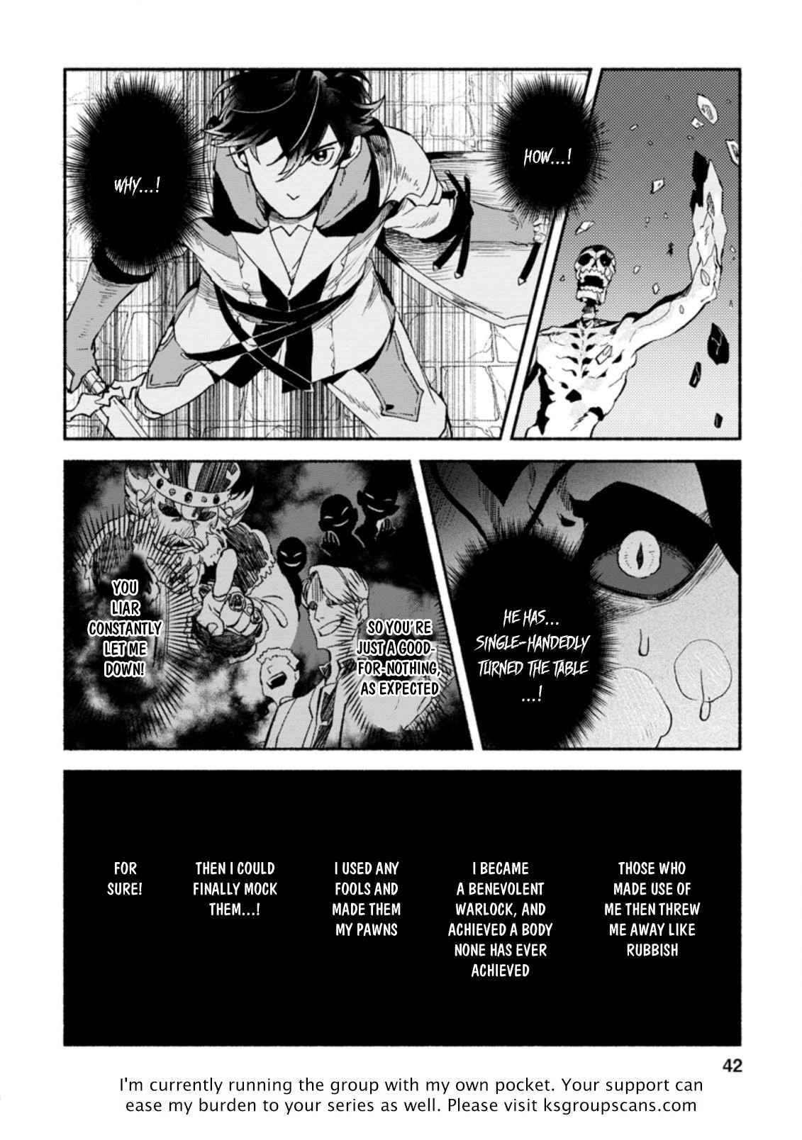 Sono Monban, Saikyou Nitsuki: Tsuihou Sareta Bougyo Ryoku 9999 no Senshi, Ou Miyako no Monban Toshite Musou Suru chapter 7.1 page 11