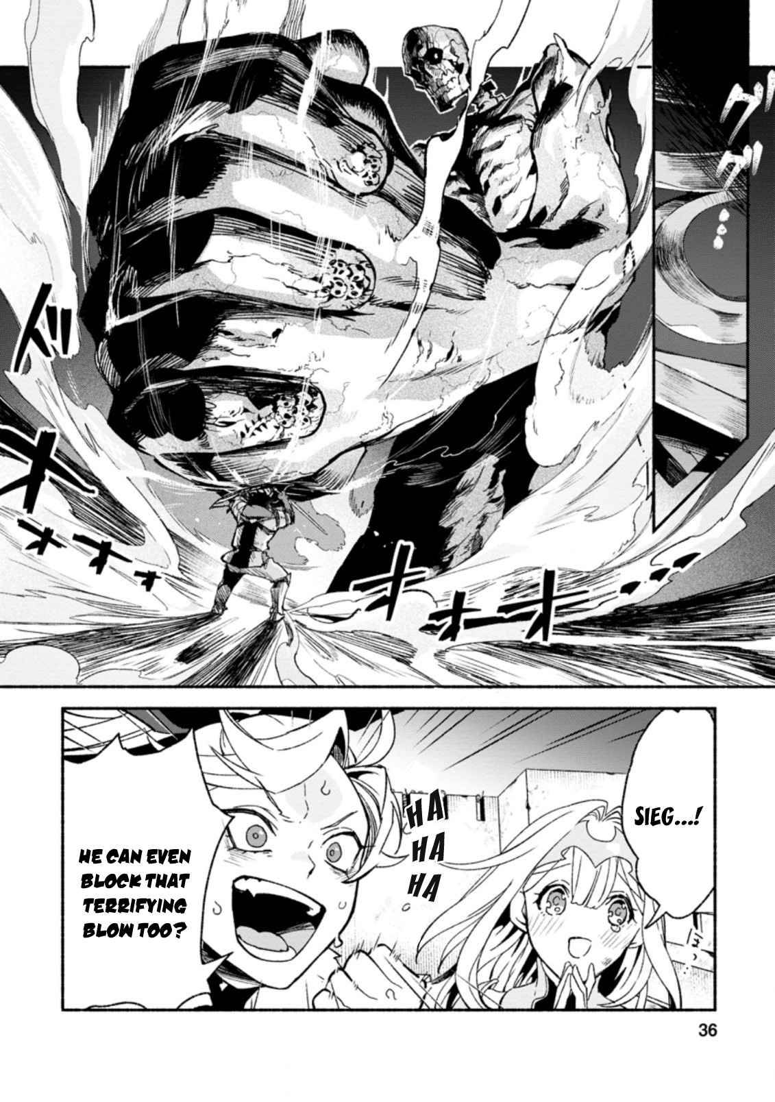 Sono Monban, Saikyou Nitsuki: Tsuihou Sareta Bougyo Ryoku 9999 no Senshi, Ou Miyako no Monban Toshite Musou Suru chapter 7.1 page 5