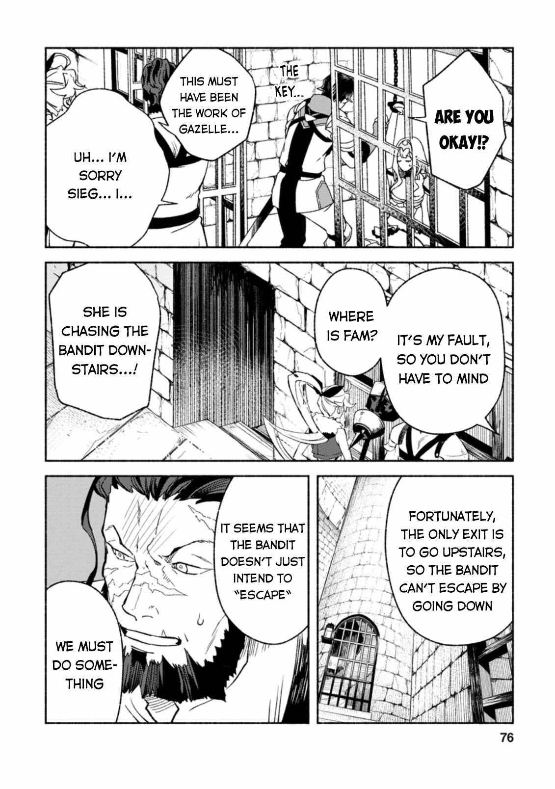 Sono Monban, Saikyou Nitsuki: Tsuihou Sareta Bougyo Ryoku 9999 no Senshi, Ou Miyako no Monban Toshite Musou Suru chapter 8 page 15