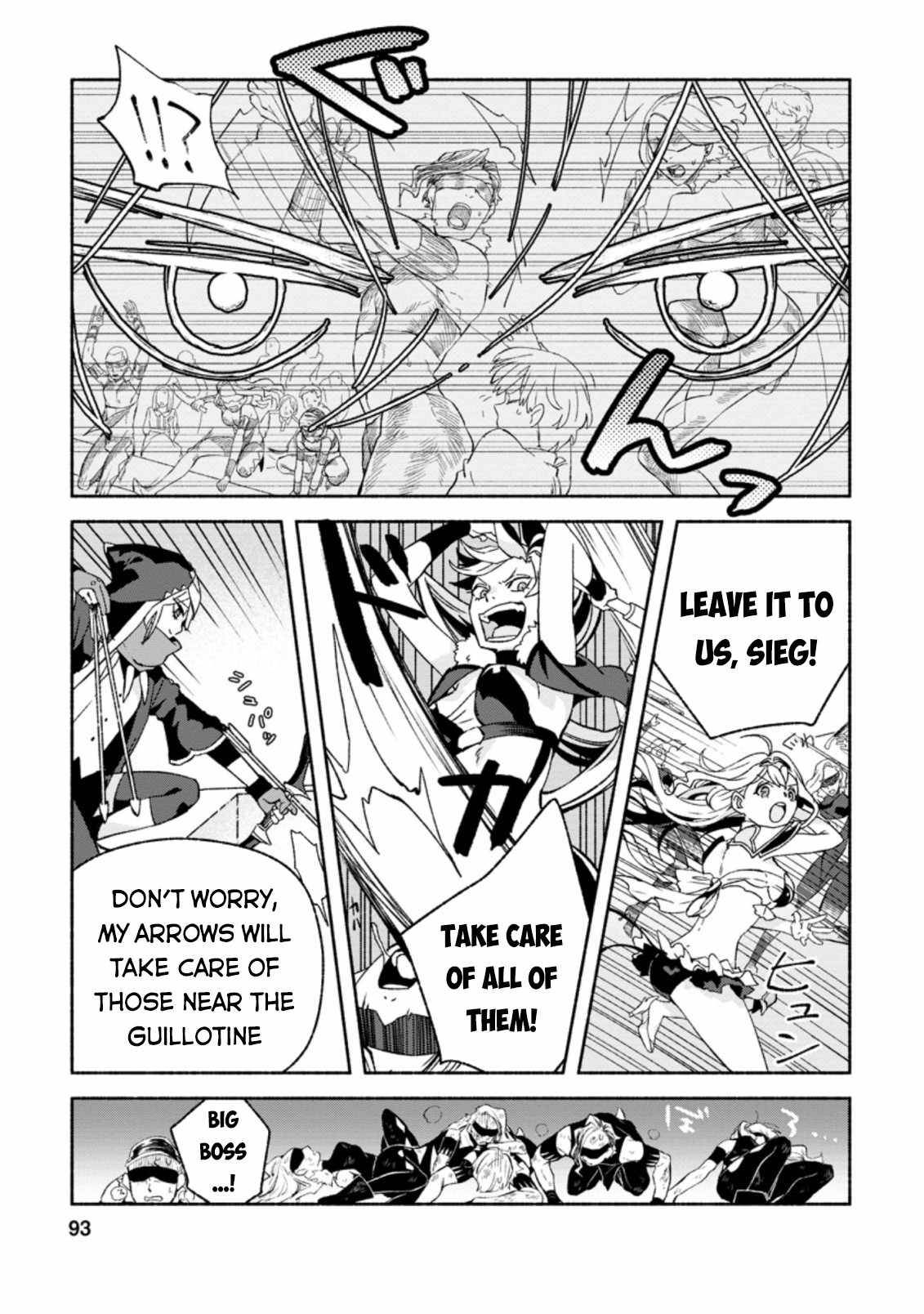 Sono Monban, Saikyou Nitsuki: Tsuihou Sareta Bougyo Ryoku 9999 no Senshi, Ou Miyako no Monban Toshite Musou Suru chapter 8 page 32