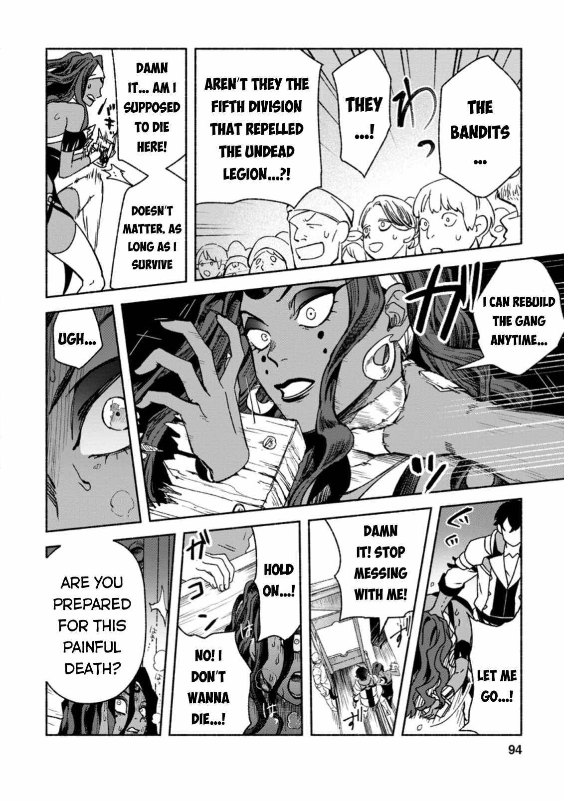 Sono Monban, Saikyou Nitsuki: Tsuihou Sareta Bougyo Ryoku 9999 no Senshi, Ou Miyako no Monban Toshite Musou Suru chapter 8 page 33