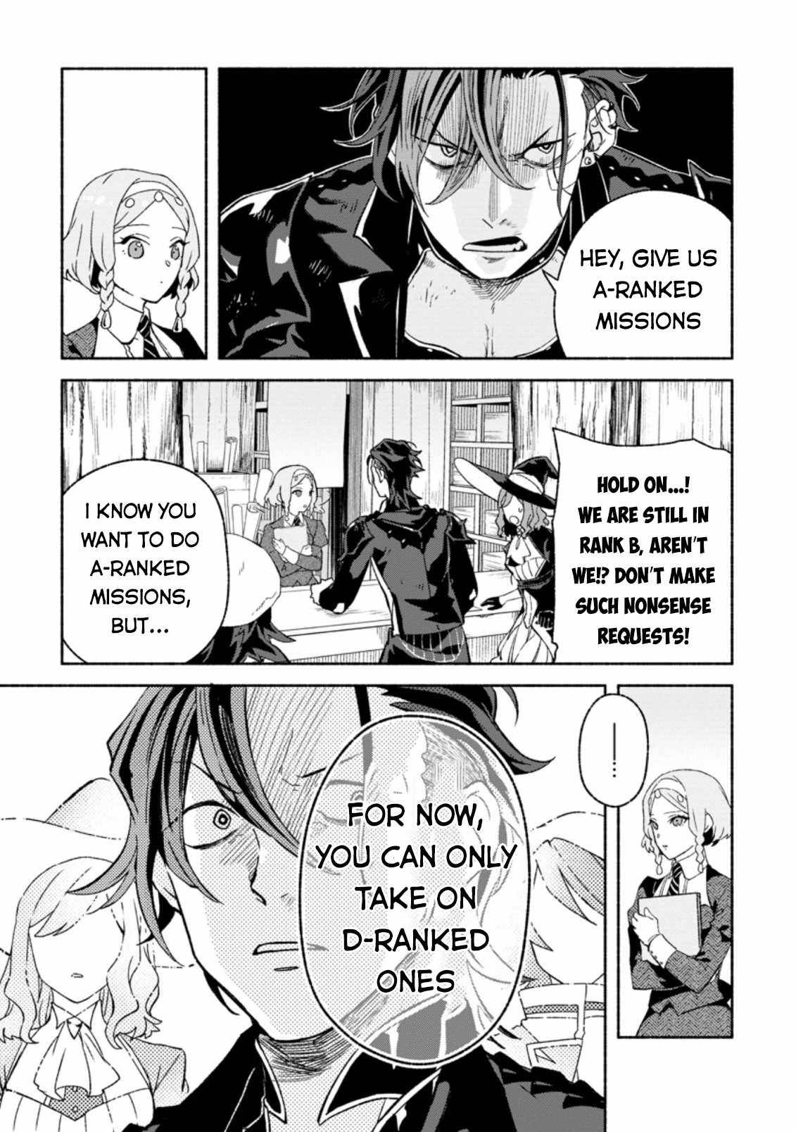 Sono Monban, Saikyou Nitsuki: Tsuihou Sareta Bougyo Ryoku 9999 no Senshi, Ou Miyako no Monban Toshite Musou Suru chapter 8 page 9