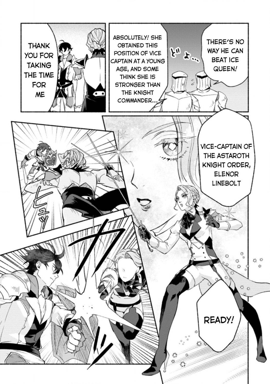 Sono Monban, Saikyou Nitsuki: Tsuihou Sareta Bougyo Ryoku 9999 no Senshi, Ou Miyako no Monban Toshite Musou Suru chapter 9 page 15