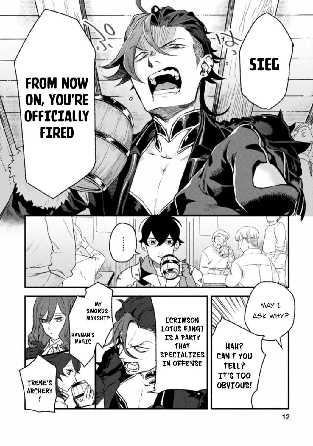 Sono Monban, Saikyou Nitsuki: Tsuihou Sareta Bougyo Ryoku 9999 no Senshi, Outo no Monban Toshite Musou Suru chapter 1.1 page 11